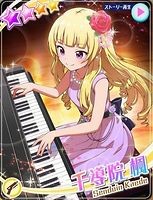 【ピアノコンクール】楓